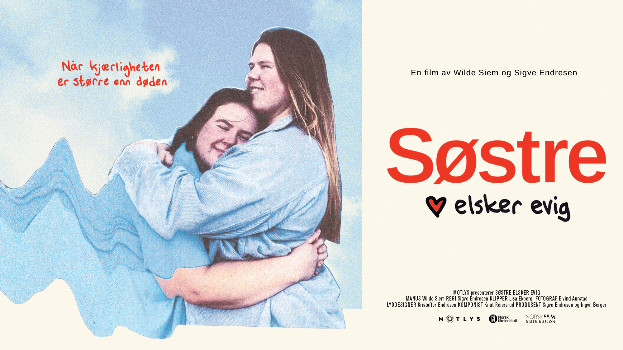 FORMIDDAGSKINO: Søstre elsker evig