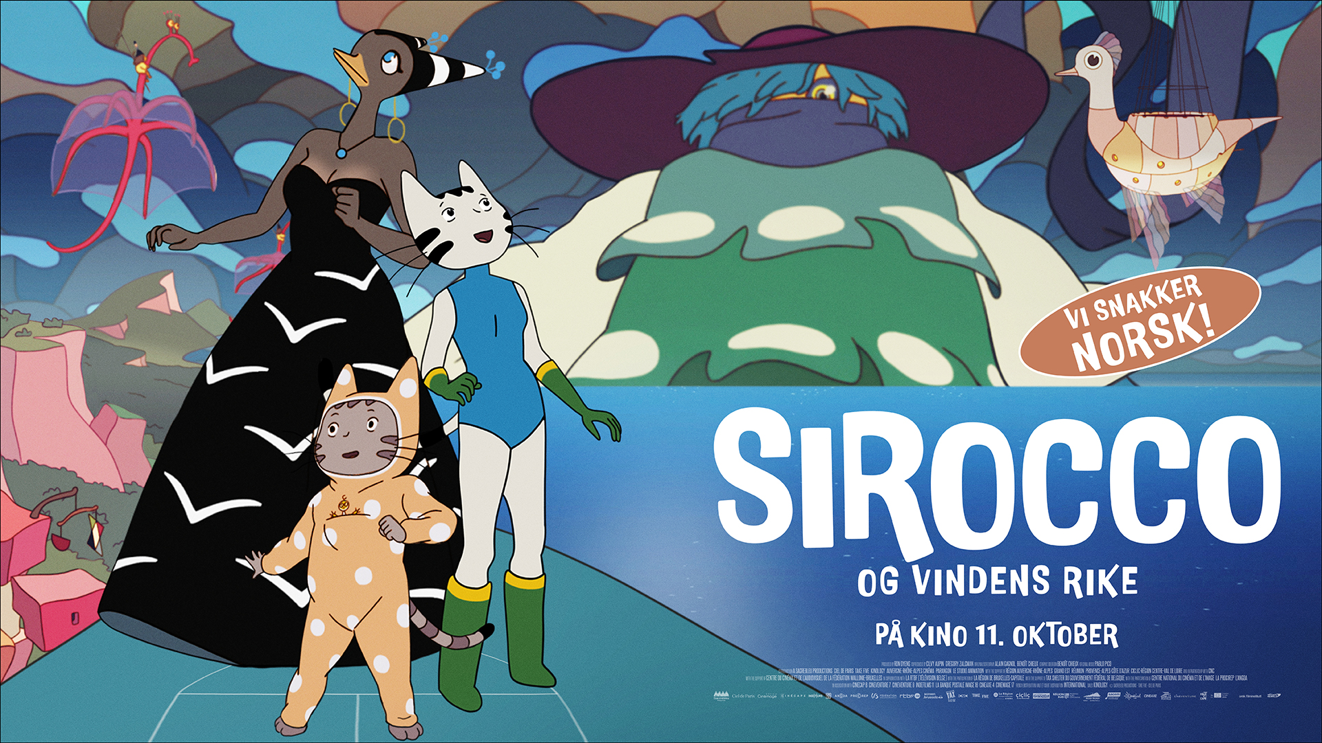 Sirocco og Vindens Rike